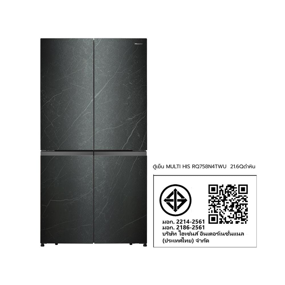 ตู้เย็น MULTI DOOR HISENSE RQ758N4TWU 21.6 คิว สีดำหิน
