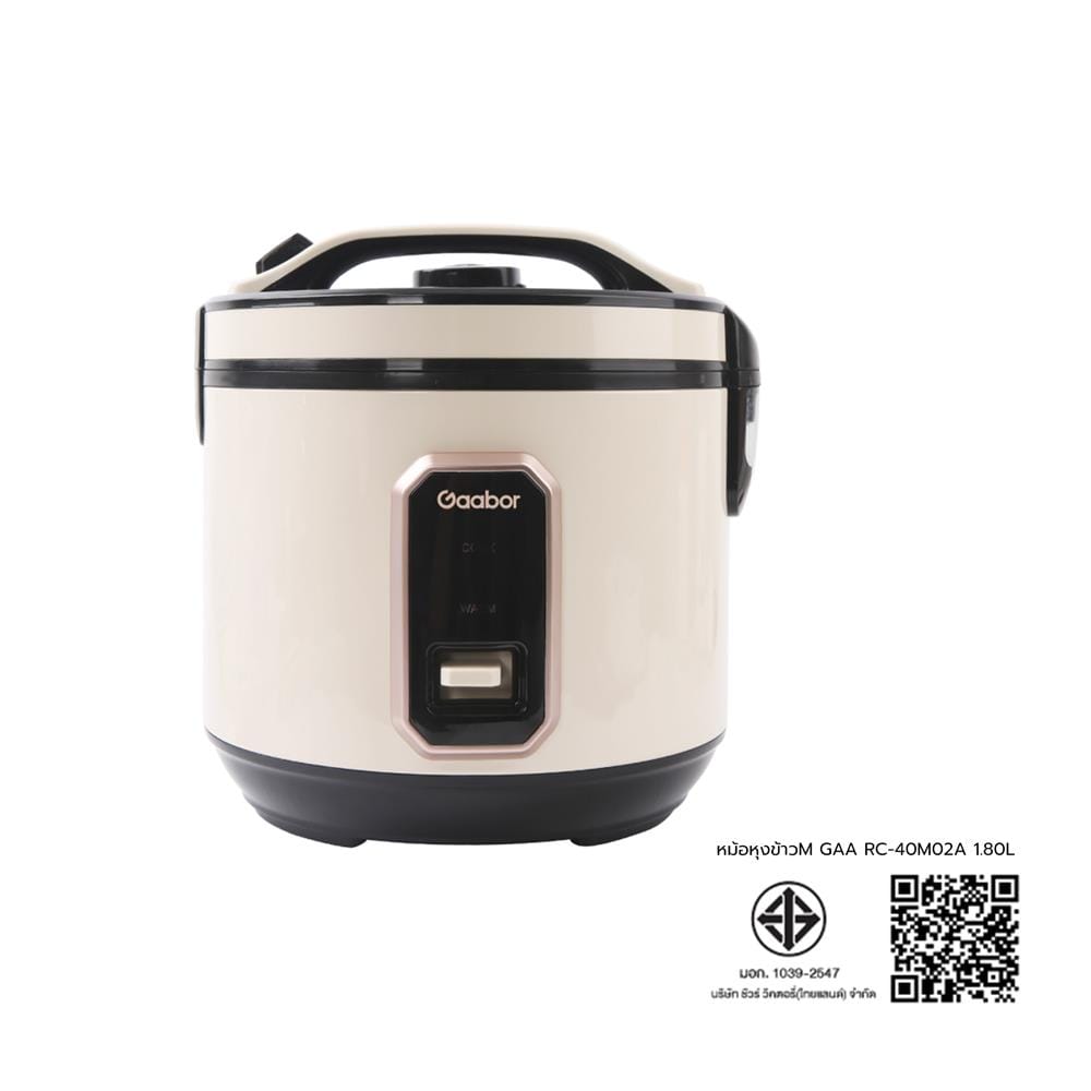 หม้อหุงข้าว MANUAL GAABOR RC-40M02A 1.80 ลิตร