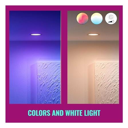 ดาวน์ไลท์ LED WIZ 4.92 นิ้ว 11 วัตต์ RGB สีขาว_2
