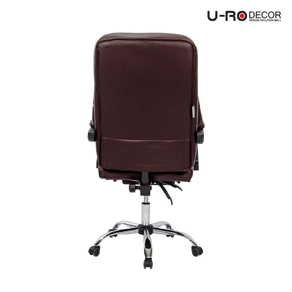 เก้าอี้สำนักงาน U-RODECOR BAVARIA สีน้ำตาล
