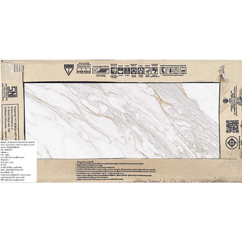 กระเบื้องพื้นพอร์ซเลน 30x60 ซม. COTTO คาลาคัตตา โกลด์ PM 1.44 ตร.ม.