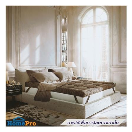 แผ่นรองนอน 3.5 ฟุต ELLE DECOR PALMIER_6