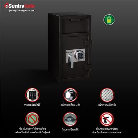 ตู้เซฟนิรภัย ELECTRONIC SENTRYSAFE DH-134E 35.6 ซม. สีดำ_2
