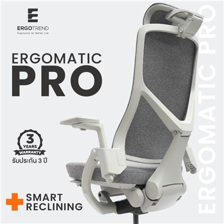 เก้าอี้สุขภาพ ERGOTREND ERGOMATIC PRO สีเทา_6