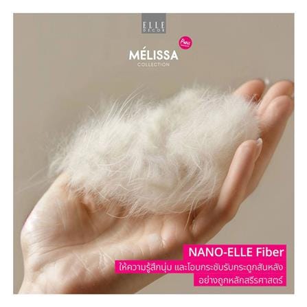 แผ่นรองนอน 6 ฟุต ELLE DECOR PALMIER_8