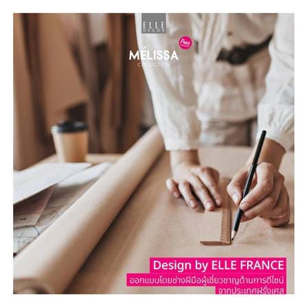แผ่นรองนอน 5 ฟุต ELLE DECOR SOUFFLE_11