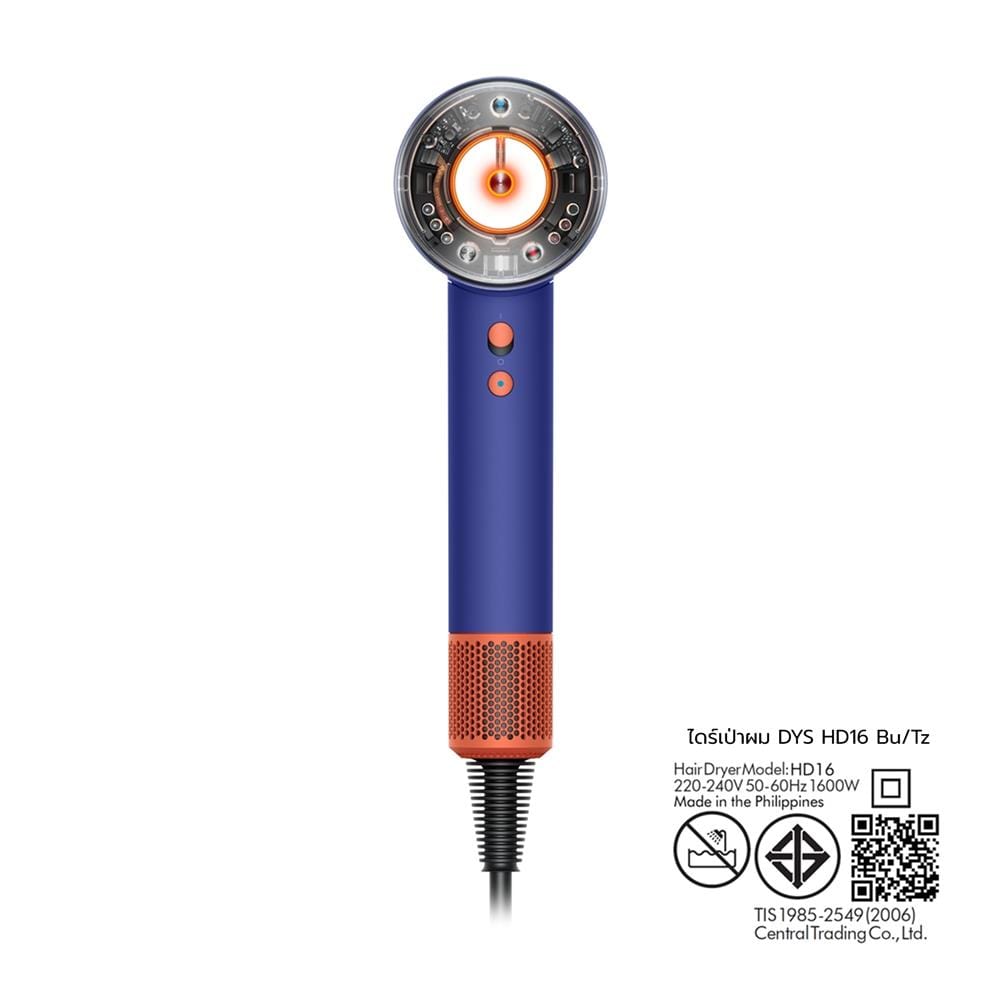 ไดร์เป่าผม DYSON HD16 สี BU/TZ