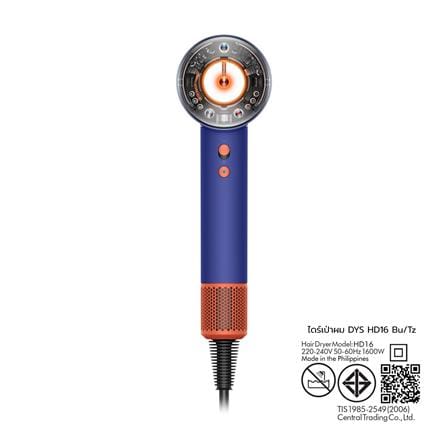 ไดร์เป่าผม DYSON HD16 สี BU/TZ_3
