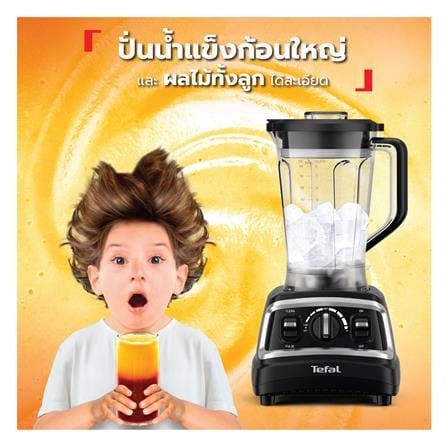 เครื่องปั่นรอบสูง TEFAL BL705DT0 1.80 ลิตร_5