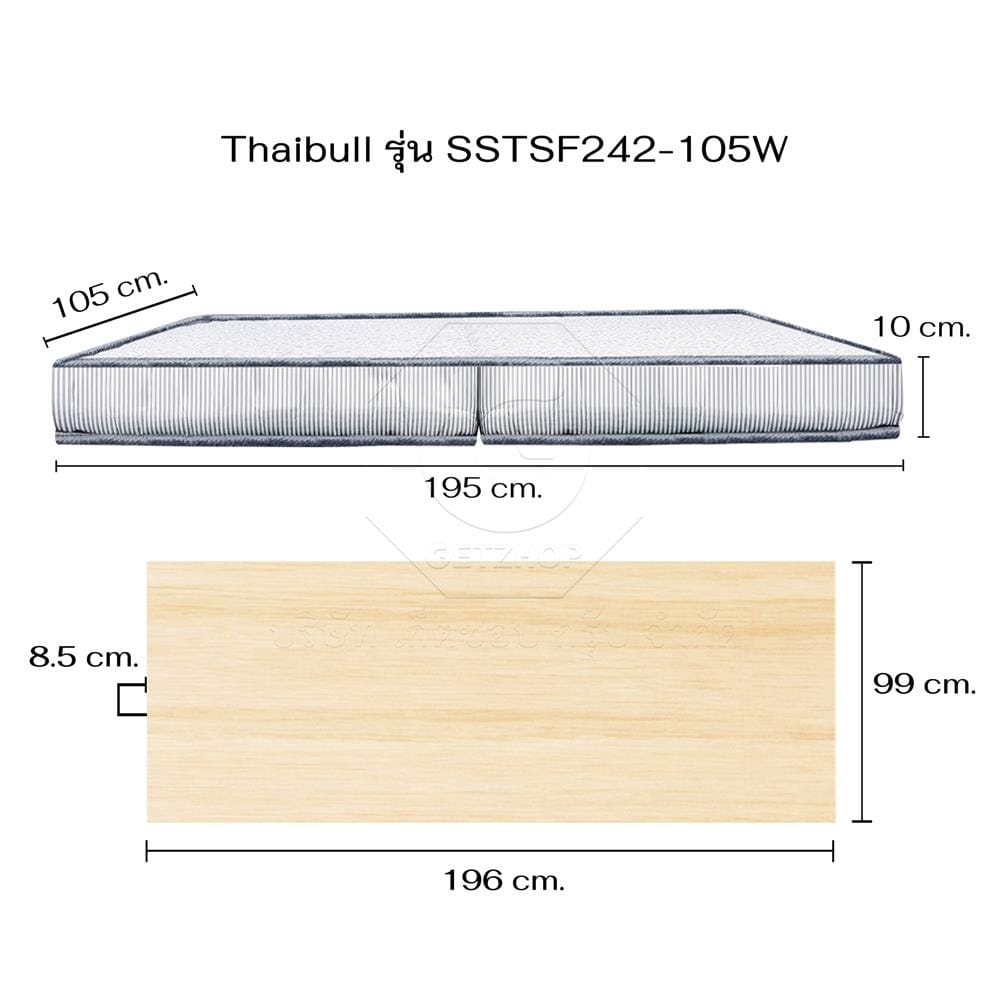 เตียงเหล็ก 3.5 ฟุต THAIBULL SSTSF242-105W สีดำ