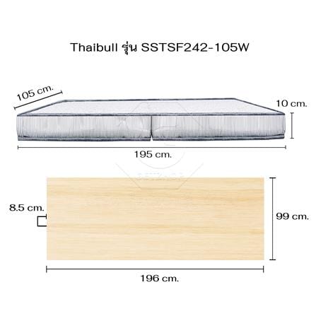 เตียงเหล็ก 3.5 ฟุต THAIBULL SSTSF242-105W สีดำ_8