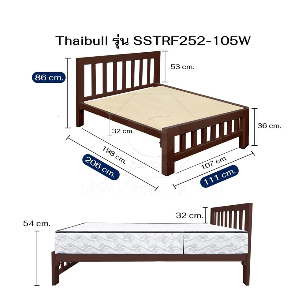 เตียงเหล็ก 3.5 ฟุต THAIBULL SSTRF252-105W สีน้ำตาล