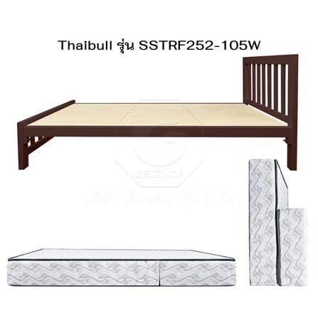 เตียงเหล็ก 3.5 ฟุต THAIBULL SSTRF252-105W สีน้ำตาล_4