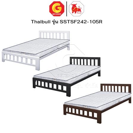 เตียงเหล็ก 3.5 ฟุต THAIBULL SSTSF242-105R สีขาว_7