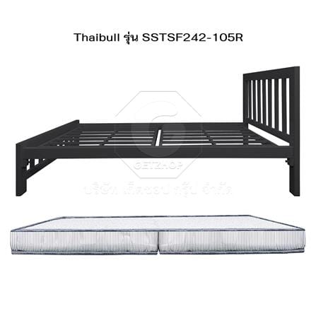เตียงเหล็ก 3.5 ฟุต THAIBULL SSTSF242-105R สีดำ_3