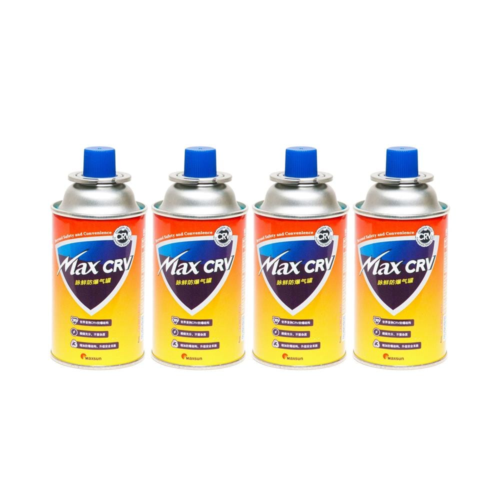 แก๊สกระป๋อง MAXSUN MAX-150x4 แพ็ก 4 กระป๋อง