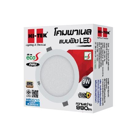 ดาวน์ไลท์ LED HI-TEK HFLPPR00 4 นิ้ว 9 วัตต์ DAYLIGHT สีขาว_2