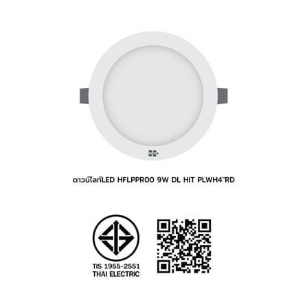 ดาวน์ไลท์ LED HI-TEK HFLPPR00 4 นิ้ว 9 วัตต์ DAYLIGHT สีขาว_5