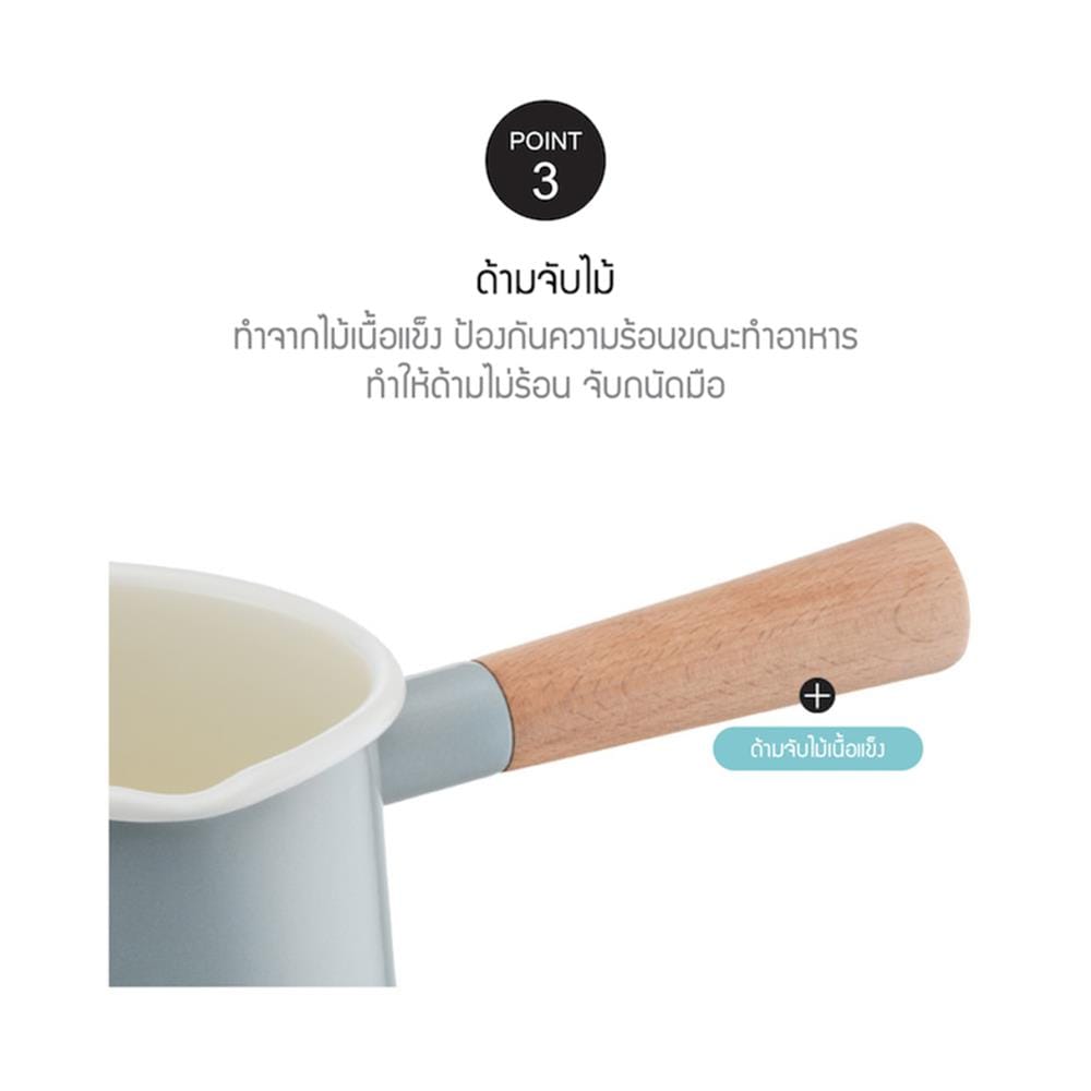 หม้อด้าม 12 ซม. LOCKnLOCK SUIT MELLOW สีเขียว