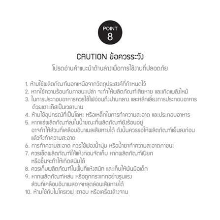หม้อด้าม 12 ซม. LOCKnLOCK SUIT MELLOW สีเขียว_10