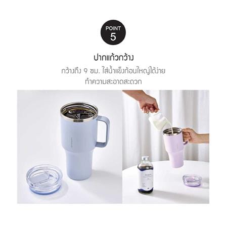 กระติกสุญญากาศ LOCKNLOCK METRO 820 มล. สีชมพู_6