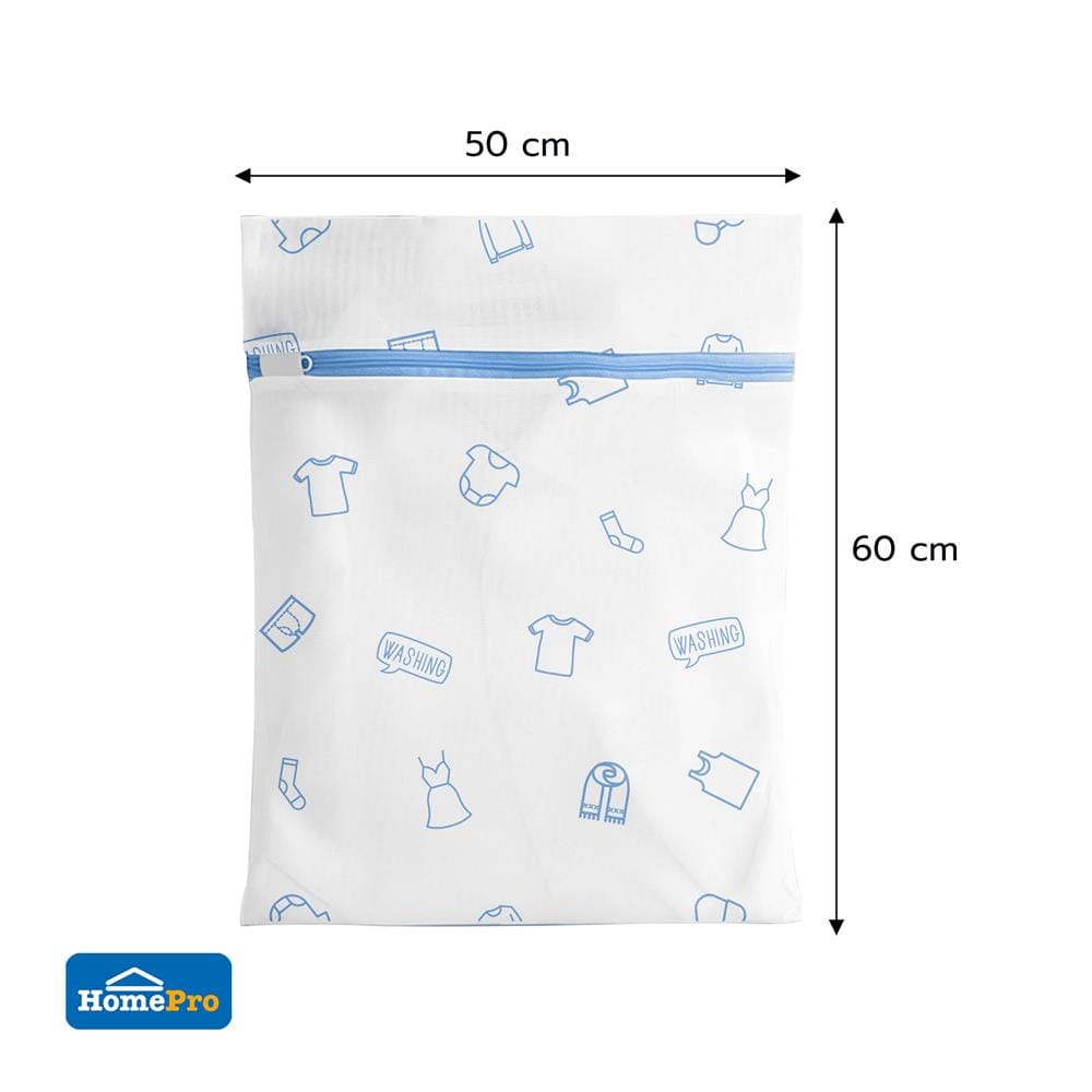 ถุงซักผ้าทรงเหลี่ยม PLIM SOFTY 50x60 ซม. สีขาว/ฟ้า