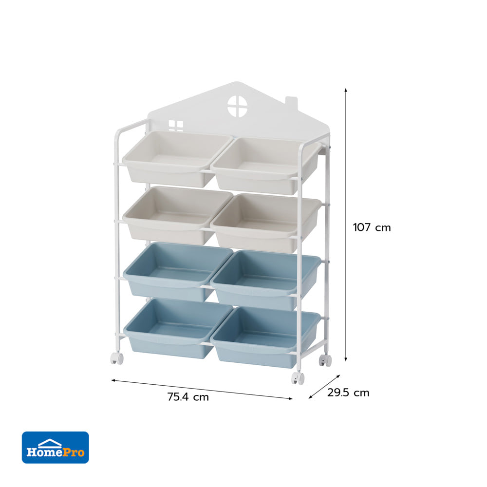 ชั้นวางของ 4 ชั้น พร้อมถาด STACKO LITTLE-P 75.4X29.5X107 ซม. สีขาว/ฟ้า