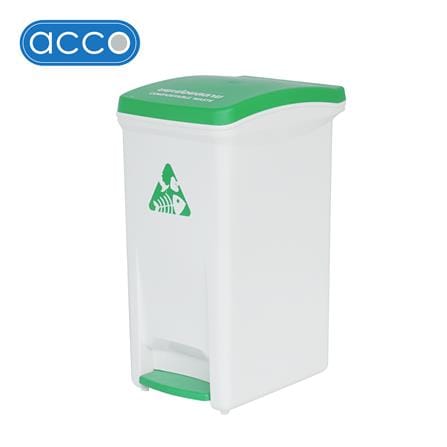 ถังขยะเหยียบแยกประเภท ACCO 32 ลิตร ฝาสีเขียว