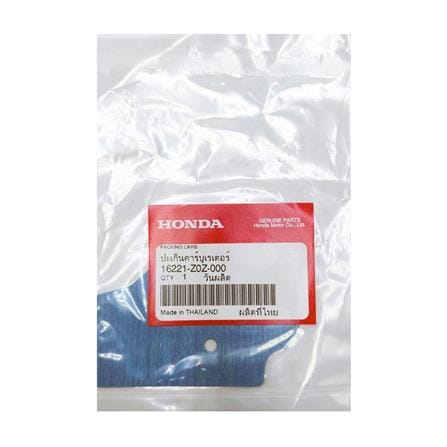 ปะเก็นคาร์บูเรเตอร์ HONDA 16221-Z0Z-000_1