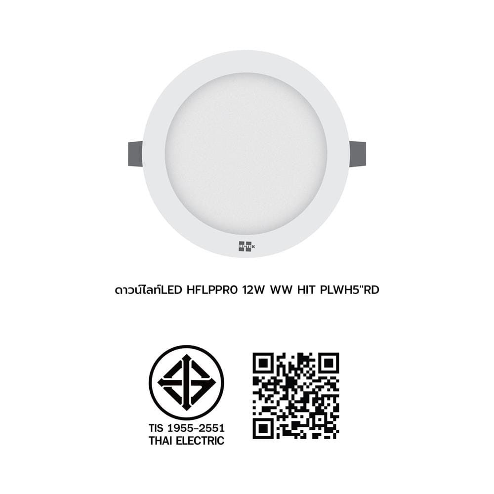 ดาวน์ไลท์ LED HI-TEK HFLPPR0 5 นิ้ว 1 วัตต์ WARM WHITE สีขาว