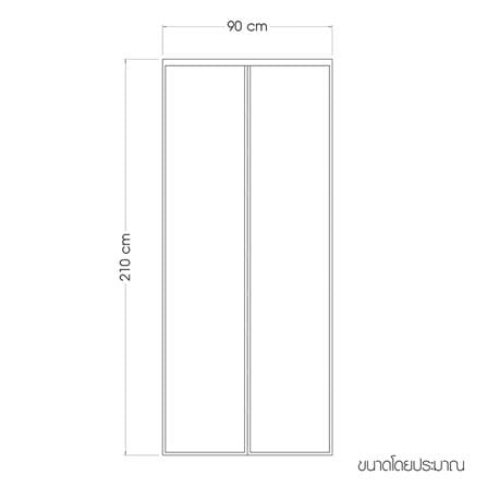ม่านกันยุงและแมลง HOME LIVING STYLE GUARD 90x210 ซม. สีเทา_10