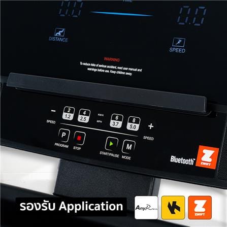 ลู่วิ่งไฟฟ้า OMA OMA-3308EB_5