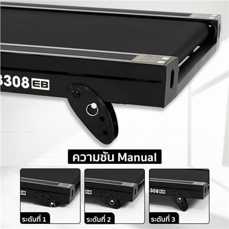 ลู่วิ่งไฟฟ้า OMA OMA-3308EB_6
