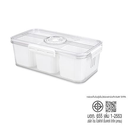 กล่องจัดเก็บในตู้เย็น 3 ช่อง ฝาบันทึกวันได้ KECH SYPA SIZE M_8