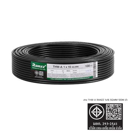 สายไฟ THW-A RANZZ 1x16 ตร.มม. 100 ม. สีดำ_5