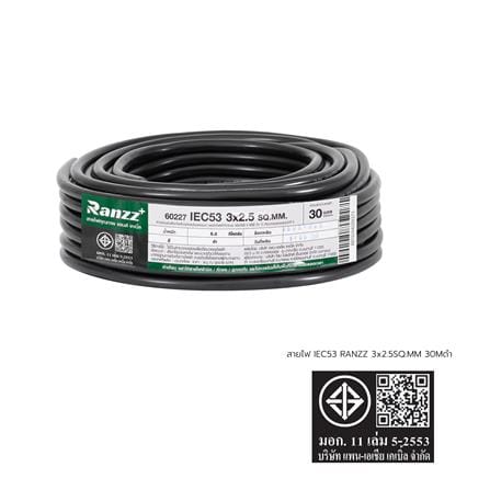 สายไฟ IEC53 RANZZ 3x2.5 ตร.มม. 30 ม. สีดำ_6