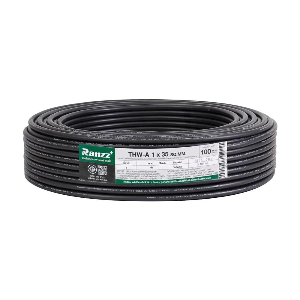 สายไฟ THW-A RANZZ 1x35 ตร.มม. 100 ม. สีดำ