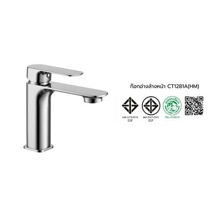 ก๊อกอ่างล้างหน้าเดี่ยว COTTO CT1281A(HM)_2