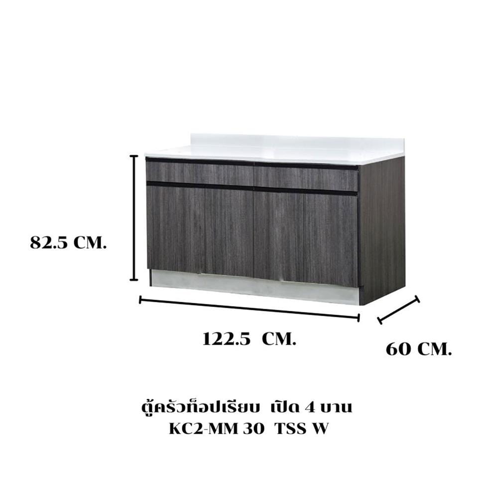 ตู้ตั้งพื้นท็อปเรียบ TSS W SANKI THE KITCHEN PRO 122.5 ซม. สีฟอเรสท์ต้าทีค