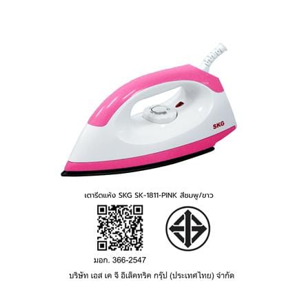 เตารีดแห้ง SKG SK-1811-PINK สีชมพู/ขาว_1