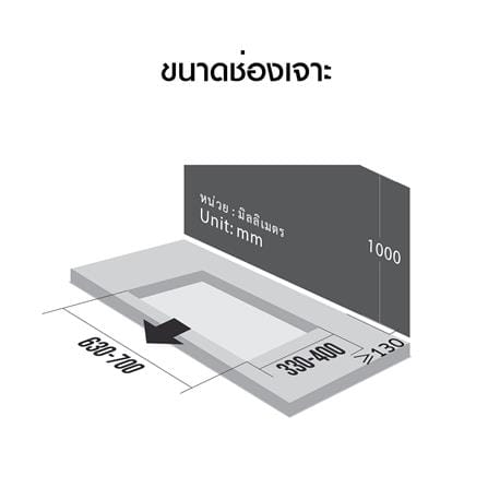 เตาฝัง+เครื่องดูดควัน LUCKY FLAME LGS9122+RWAC19015_4