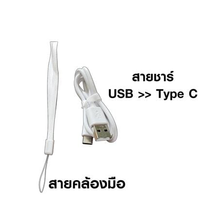 พัดลมพกพา 1.5 นิ้ว SKG SK-Y26 สีเทา_4