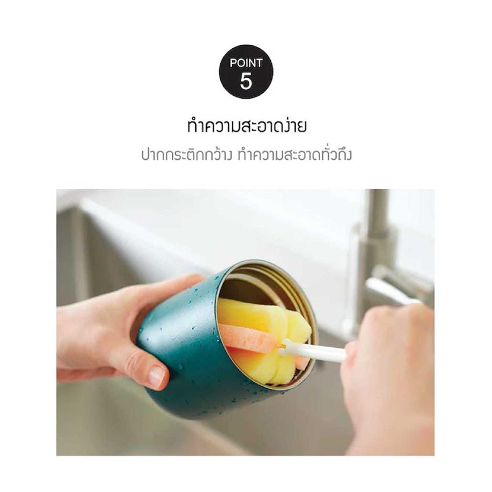 กระติกสุญญากาศเก็บอาหาร LOCKNLOCK METRO 300 มล. สีเขียว