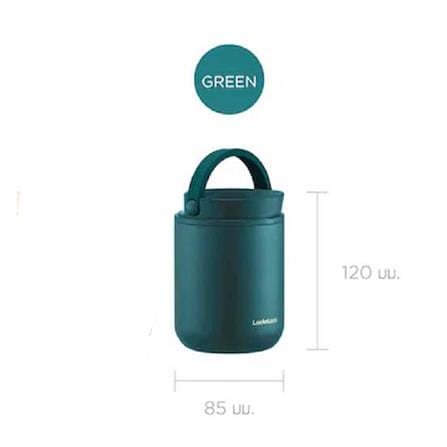 กระติกสุญญากาศเก็บอาหาร LOCKNLOCK METRO 300 มล. สีเขียว_14