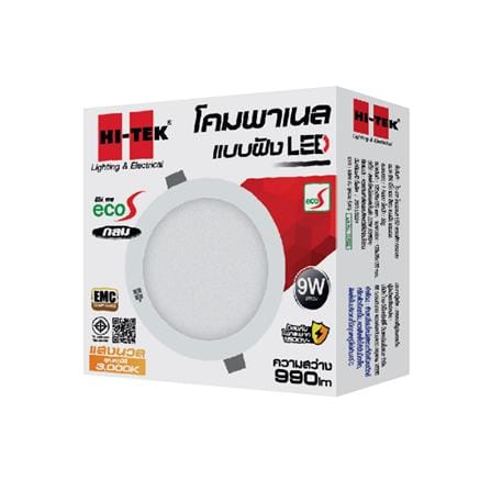 ดาวน์ไลท์ LED HI-TEK HFLPPR00 4 นิ้ว 9 วัตต์ WARM WHITE สีขาว_2
