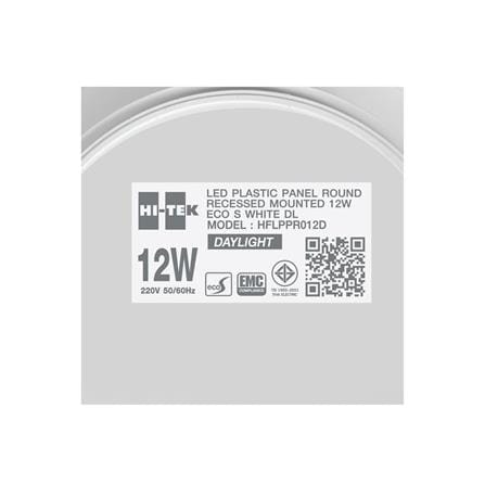 ดาวน์ไลท์ LED HI-TEK HFLPPR0 5 นิ้ว 12 วัตต์ DAYLIGHT สีขาว_4