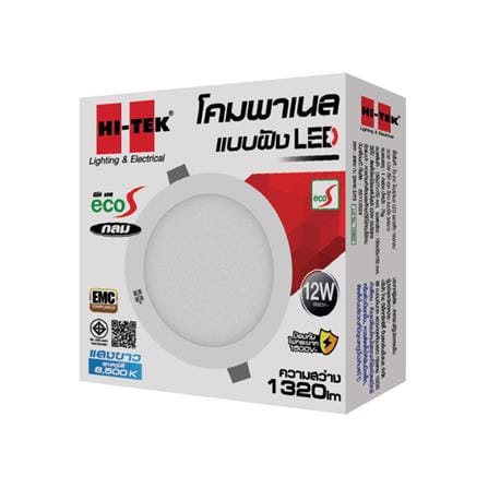 ดาวน์ไลท์ LED HI-TEK HFLPPR0 5 นิ้ว 12 วัตต์ DAYLIGHT สีขาว_2