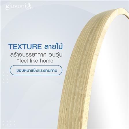 กระจกเงาตกแต่ง GIAVANI GV9822 45X45 ซม._4