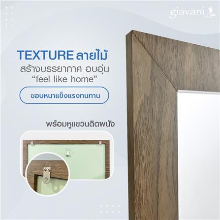 กระจกเงาตกแต่ง GIAVANI GV9815 45X60 ซม._3