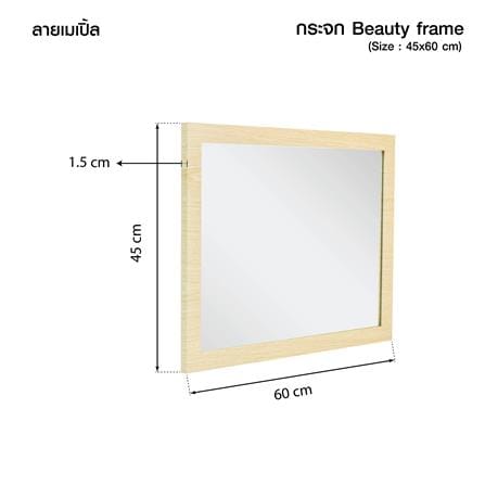 กระจกเงาตกแต่ง GIAVANI GV9814 45X60 ซม._4
